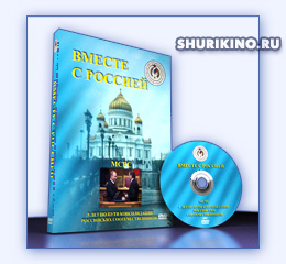 Дизайн пример вида оформления макета DVD диска с политическим фильмом изготовить обложку